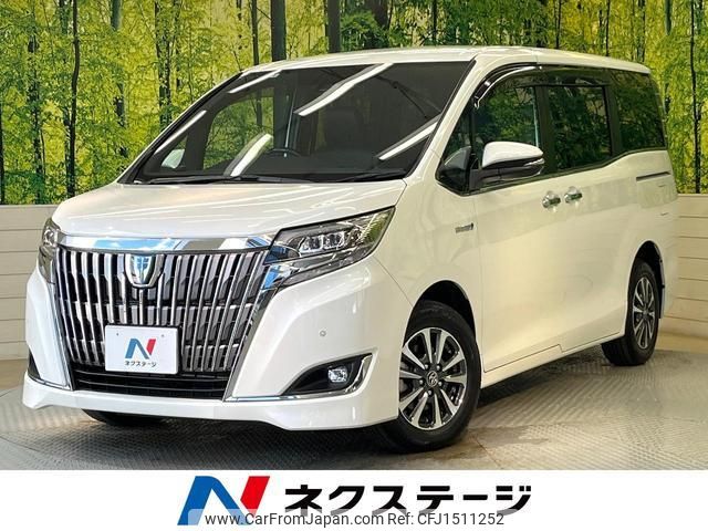 toyota esquire 2018 CFJ1511252 image 1