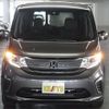 honda stepwagon 2015 -HONDA--Stepwgn DBA-RP1--RP1-1007133---HONDA--Stepwgn DBA-RP1--RP1-1007133- image 5