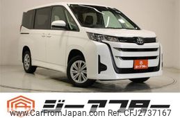 1995 Toyota Noah For Sale | CAR FROM JAPAN