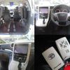 toyota vellfire 2014 quick_quick_DBA-ANH20W_ANH20-8309338 image 9