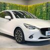 mazda demio 2014 -MAZDA--Demio LDA-DJ5FS--DJ5FS-102299---MAZDA--Demio LDA-DJ5FS--DJ5FS-102299- image 17