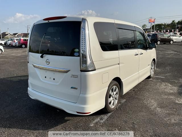 nissan serena 2013 -NISSAN--Serena HFC26--160591---NISSAN--Serena HFC26--160591- image 2