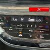 honda odyssey 2014 CFJ1618866 image 15