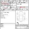 nissan caravan-van 2022 quick_quick_3BF-VR2E26_156422 image 13