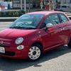 fiat 500 2019 quick_quick_31212_ZFA312000UJB48797 image 2