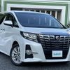 toyota alphard 2015 -TOYOTA--Alphard DBA-AGH30W--AGH30-0019110---TOYOTA--Alphard DBA-AGH30W--AGH30-0019110- image 1