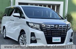 toyota alphard 2015 -TOYOTA--Alphard DBA-AGH30W--AGH30-0019110---TOYOTA--Alphard DBA-AGH30W--AGH30-0019110-