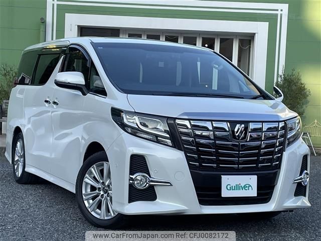 toyota alphard 2015 -TOYOTA--Alphard DBA-AGH30W--AGH30-0019110---TOYOTA--Alphard DBA-AGH30W--AGH30-0019110- image 1