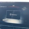 mercedes-benz glc-class 2017 -MERCEDES-BENZ--Benz GLC DBA-253342C--WDC2533422F232342---MERCEDES-BENZ--Benz GLC DBA-253342C--WDC2533422F232342- image 4