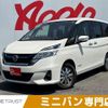 nissan serena 2019 -NISSAN--Serena DAA-HC27--HC27-009552---NISSAN--Serena DAA-HC27--HC27-009552- image 1