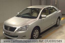 toyota premio 2013 -TOYOTA--Premio DBA-ZRT261--ZRT261-3021953---TOYOTA--Premio DBA-ZRT261--ZRT261-3021953-