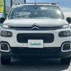 citroen berlingo 2020 CFJ1794950 image 18