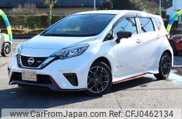 nissan note 2019 -NISSAN--Note HE12--249128---NISSAN--Note HE12--249128-