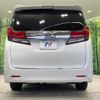 toyota alphard 2017 CFJ1572159 image 16