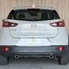 mazda cx-3 2015 -MAZDA--CX-3 LDA-DK5FW--DK5FW-115391---MAZDA--CX-3 LDA-DK5FW--DK5FW-115391- image 16