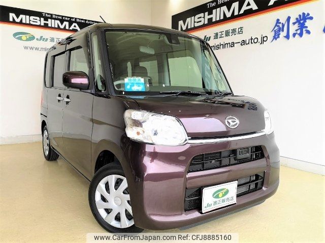 daihatsu tanto 2016 -DAIHATSU--Tanto LA600S--0413838---DAIHATSU--Tanto LA600S--0413838- image 1