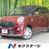 daihatsu cast 2017 -DAIHATSU--Cast DBA-LA250S--LA250S-0093649---DAIHATSU--Cast DBA-LA250S--LA250S-0093649- image 1