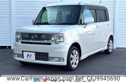 daihatsu move-conte 2015 -DAIHATSU--Move Conte DBA-L575S--L575S-0228588---DAIHATSU--Move Conte DBA-L575S--L575S-0228588-