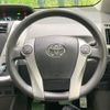 toyota prius-α 2013 CFJ1568955 image 7