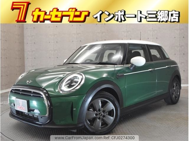 mini mini-others 2022 -BMW--BMW Mini 3BA-XU15MW--WMW32DK0702R77505---BMW--BMW Mini 3BA-XU15MW--WMW32DK0702R77505- image 1