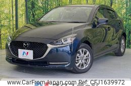 mazda demio 2019 CFJ1639972