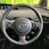 toyota prius-phv 2019 CFJ1666579 image 11
