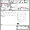 suzuki wagon-r 2020 quick_quick_5AA-MH95S_MH95S-143056 image 19