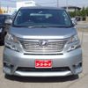 toyota vellfire 2009 -TOYOTA--Vellfire ANH25W--8007676---TOYOTA--Vellfire ANH25W--8007676- image 25