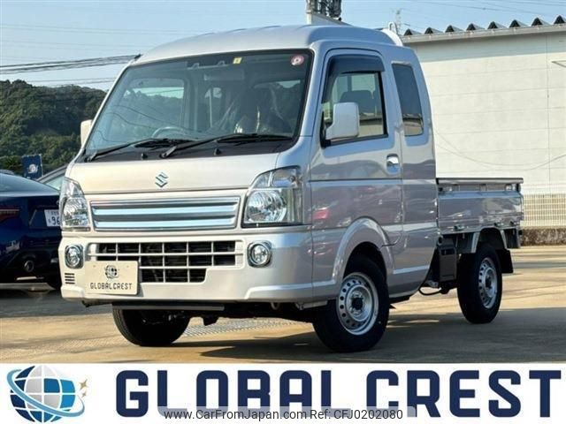 suzuki carry-truck 2022 GOO_NET_EXCHANGE_0803466A20240912G006 image 1