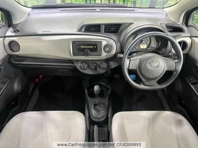 toyota vitz 2012 TE4558 image 1