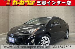 toyota prius 2016 CFJ1547696