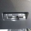 daihatsu tanto 2020 -DAIHATSU 【野田 580ｱ1234】--Tanto 6BA-LA650S--LA650S-1067377---DAIHATSU 【野田 580ｱ1234】--Tanto 6BA-LA650S--LA650S-1067377- image 31