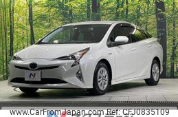 toyota prius 2016 quick_quick_ZVW50_ZVW50-6031044