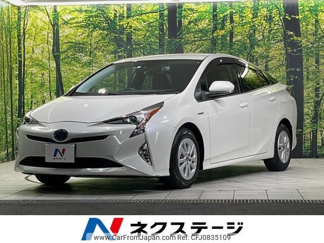 toyota prius 2016 quick_quick_ZVW50_ZVW50-6031044 image 1