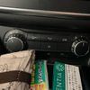mercedes-benz cla-class 2017 -MERCEDES-BENZ--Benz CLA DBA-117942--WDD1179422N566471---MERCEDES-BENZ--Benz CLA DBA-117942--WDD1179422N566471- image 17
