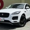 jaguar e-pace 2018 -JAGUAR--Jaguar E-Pace LDA-DF2NA--SADFA2AN7J1Z32743---JAGUAR--Jaguar E-Pace LDA-DF2NA--SADFA2AN7J1Z32743- image 1