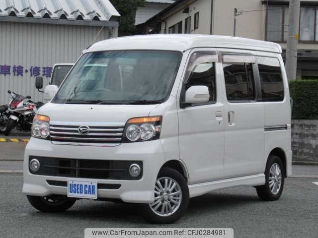 daihatsu atrai-wagon 2011 -DAIHATSU--Atrai Wagon ABA-S331G--S331G-0017903---DAIHATSU--Atrai Wagon ABA-S331G--S331G-0017903- image 1