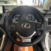 lexus nx 2015 quick_quick_DAA-AYZ15_AYZ15-1002867 image 11