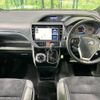 toyota voxy 2021 CFJ1655741 image 2