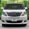 toyota alphard 2013 -TOYOTA--Alphard DBA-ANH25W--ANH25-8048580---TOYOTA--Alphard DBA-ANH25W--ANH25-8048580- image 13