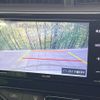 toyota aqua 2017 -TOYOTA--AQUA DAA-NHP10--NHP10-6638782---TOYOTA--AQUA DAA-NHP10--NHP10-6638782- image 6