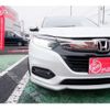 honda vezel 2018 -HONDA 【千葉 330ﾑ2421】--VEZEL DAA-RU3--RU3-1303311---HONDA 【千葉 330ﾑ2421】--VEZEL DAA-RU3--RU3-1303311- image 46