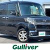 daihatsu tanto 2018 -DAIHATSU--Tanto DBA-LA610S--LA610S-0132795---DAIHATSU--Tanto DBA-LA610S--LA610S-0132795- image 1