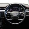 audi a8 2018 CFJ1743302 image 4