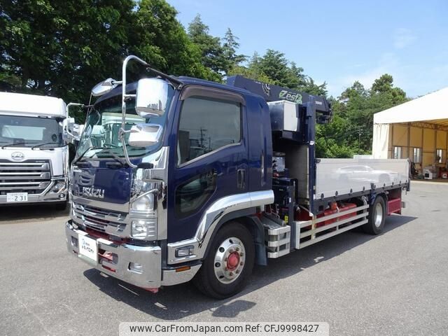 isuzu forward 2016 -ISUZU--Forward LKG-FTR90T2--FTR90-7005225---ISUZU--Forward LKG-FTR90T2--FTR90-7005225- image 1