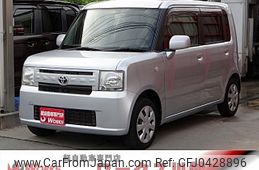 toyota pixis-space 2012 quick_quick_DBA-L575A_L575A-0022630