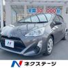 toyota aqua 2015 -TOYOTA--AQUA DAA-NHP10--NHP10-6365950---TOYOTA--AQUA DAA-NHP10--NHP10-6365950- image 1