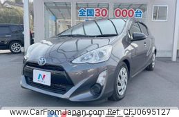 toyota aqua 2015 -TOYOTA--AQUA DAA-NHP10--NHP10-6365950---TOYOTA--AQUA DAA-NHP10--NHP10-6365950-