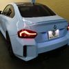 bmw bmw-others 2023 quick_quick_3BA-12DM30_WBS12DM0008D67526 image 3