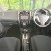 nissan note 2015 -NISSAN--Note DBA-E12--E12-326542---NISSAN--Note DBA-E12--E12-326542- image 2